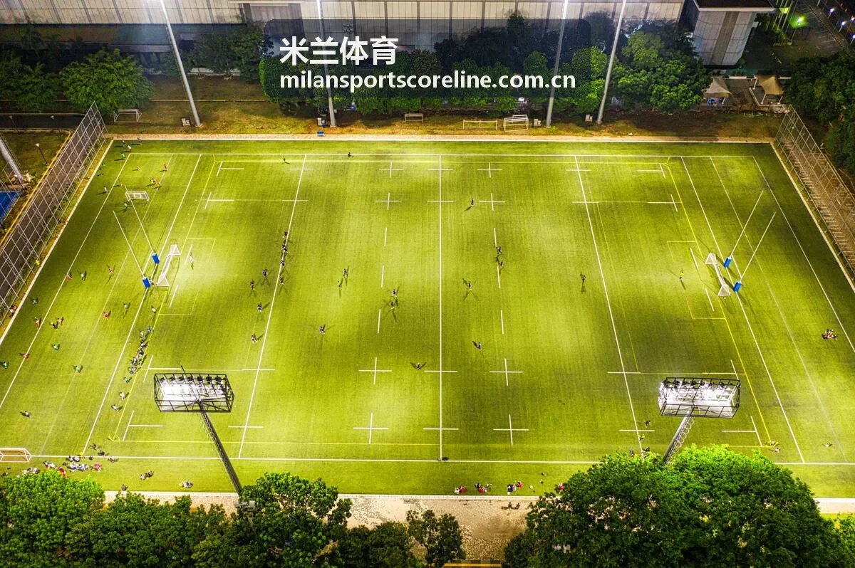 米兰体育观众笔记专题中的赛程纸张与运动场景